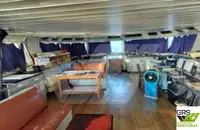 测量船 待售