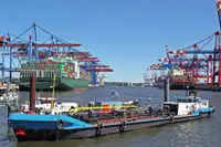 Oil/Chemical tanker 出售