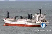 冷藏船 待售