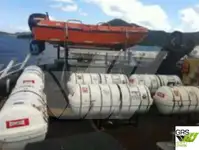 邮轮 待售