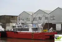 海上风电场服务船 待售