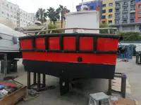 工作船 待售