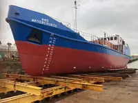 Oil/Chemical tanker 出售