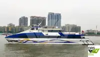 客船 待售