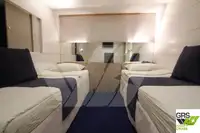 邮轮 待售