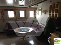 快速供应船（FSV） 待售