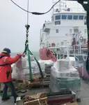 测量船 待售