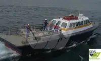 Wind farm service vessel 出售