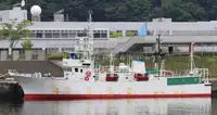 Trawler 出售