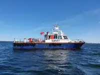 测量船 待售