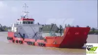 登陆艇，坦克 出售