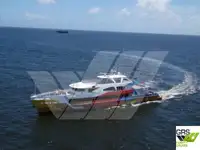 客船 待售
