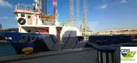 测量船 待售