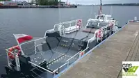 海上风电场服务船 待售