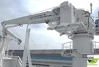 潜水支援船 待售