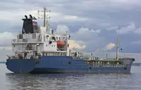 Oil/Chemical tanker 出售