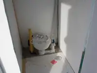 测量船 待售
