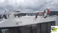 测量船 待售