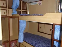 测量船 待售