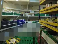 冷藏船 待售