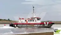 海上风电场服务船 待售