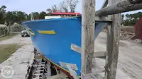 巡逻艇 待售