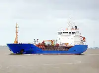 Oil/Chemical tanker 出售
