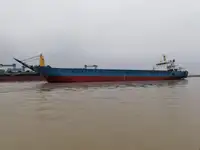 散货船 出售