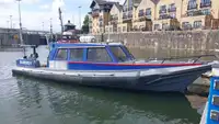 测量船 待售