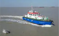 巡逻艇 待售