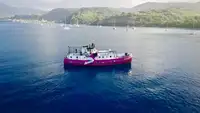 General Cargo/Multi-purpose 待售