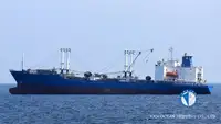 冷藏船 待售