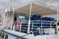 渡轮 待售