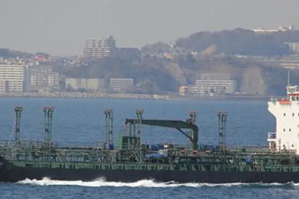 Oil/Chemical tanker for sale