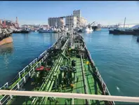 Oil/Chemical tanker 出售
