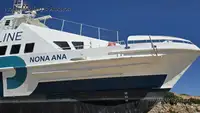 双体船 待售