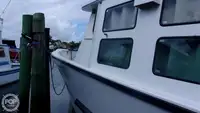 潜水支援船 待售