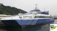 邮轮 待售