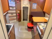 测量船 待售