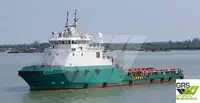 补给船 出售