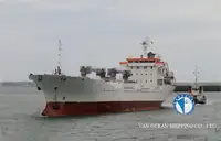 冷藏船 待售