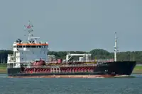 Oil/Chemical tanker 出售