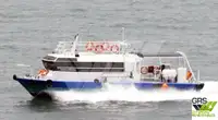 测量船 待售