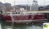 海上风电场服务船 待售