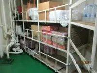 冷藏船 待售