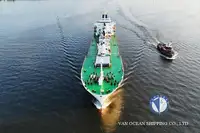 冷藏船 出售