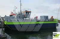 Oil/Chemical tanker 出售
