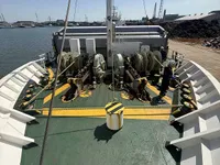 General Cargo/Multi-purpose 待售