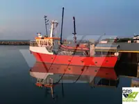 测量船 待售