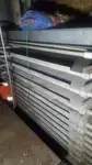 拖网渔船 待售